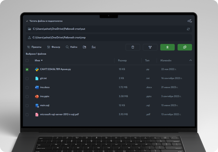 Lister project preview
