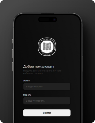DevOops Manager project preview