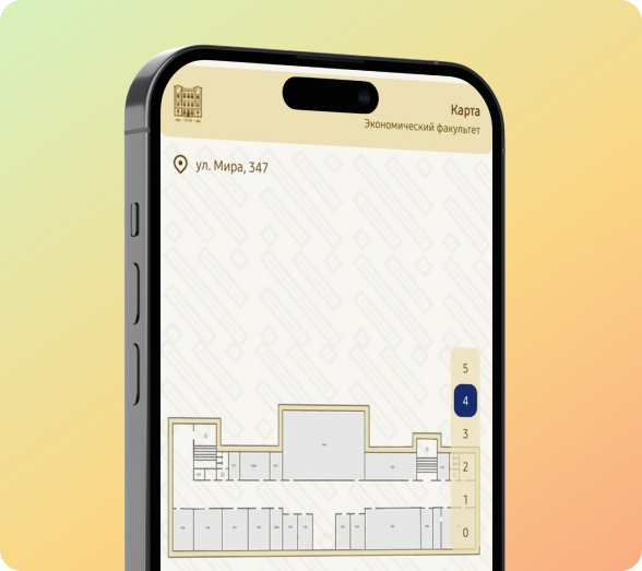 StGAU.Navigator project preview